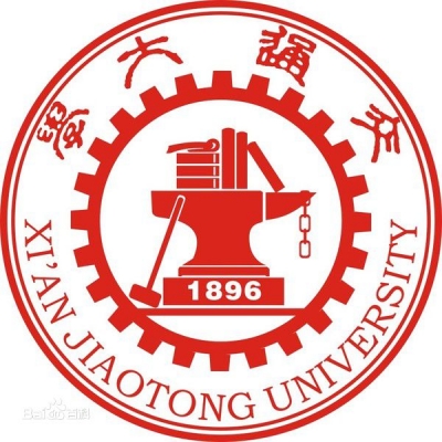 交通大學(xué)
